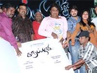 Karappu Alagi Audio Launch
